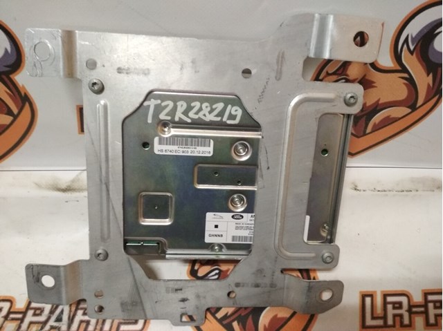 Усилитель звука аудиосистемы T4N15284 JAGUAR