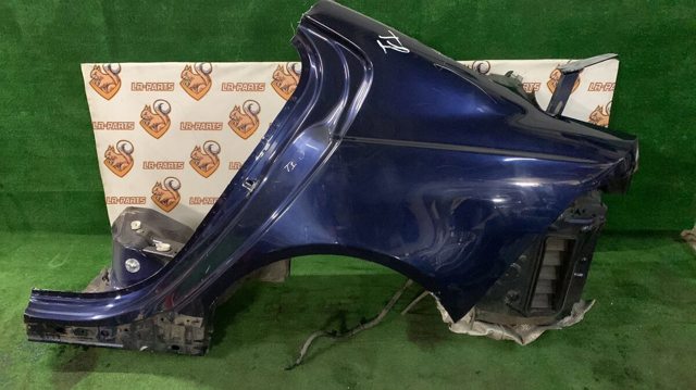 Крыло заднее T4N7863 JAGUAR