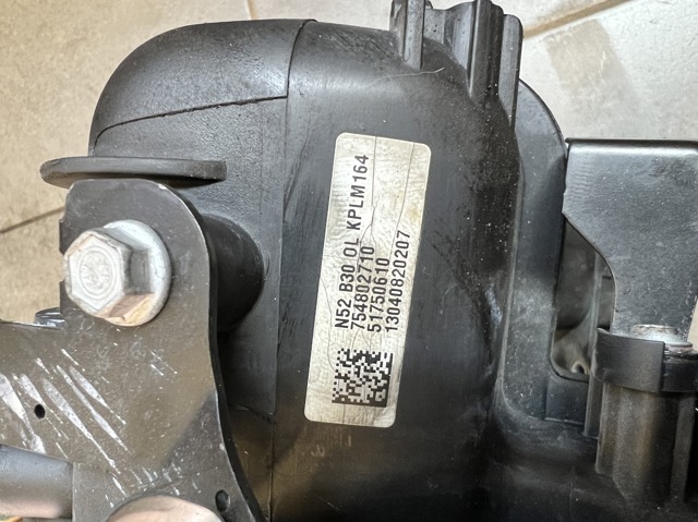 11617559523 BMW Коллектор впускной купить в Кривой Рог
