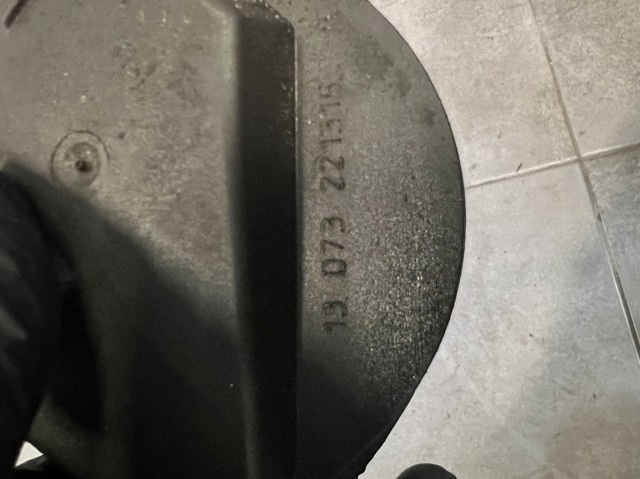 BMW 11617560538 Клапан (актуатор) привода заслонок впускного коллектора верхний в наличии Киев