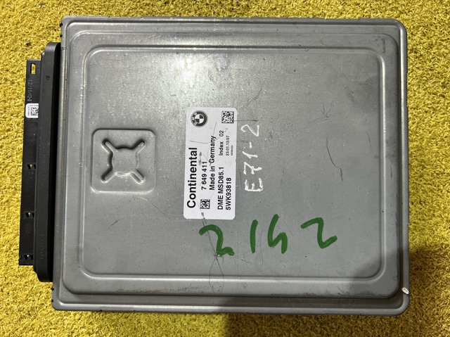 Модуль управления двигателем 12147649411 BMW