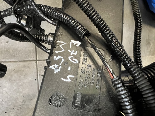 12517812755 BMW купить в Чернигов