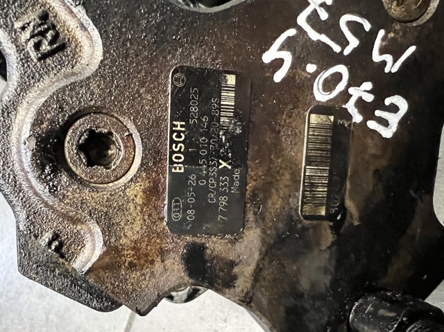 13518511825 BMW ТНВД купить в Винница