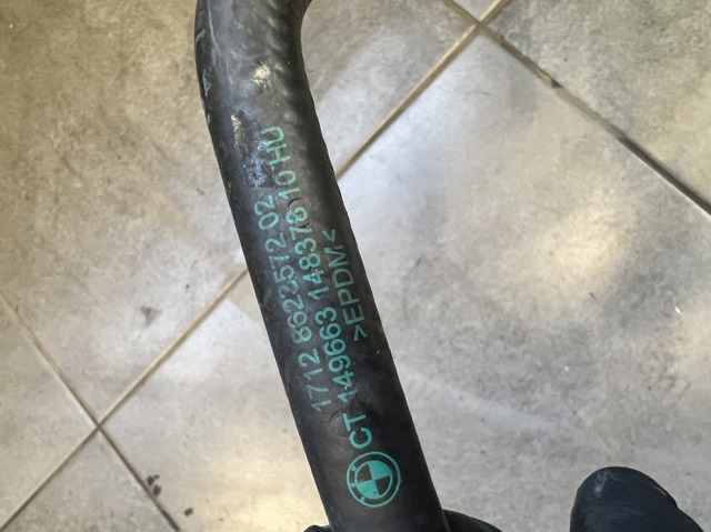17128623572 BMW купить в Чернигов