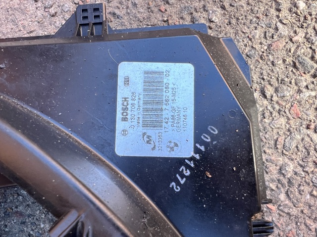 17427562080 BMW Диффузор радиатора охлаждения, в сборе с мотором и крыльчаткой купить в Ужгород
