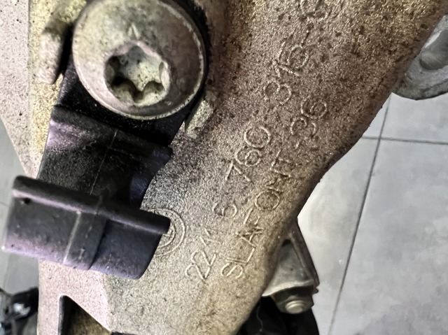 22116760315 BMW Кронштейн подушки (опоры) двигателя левой купить в Хмельницкий