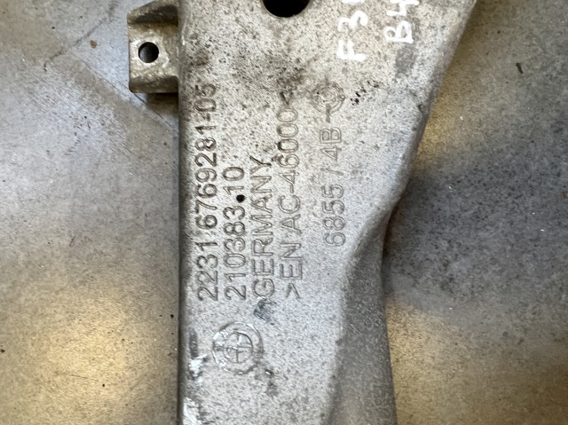 BMW 22116769281 Балка крепления коробки передач в наличии Харьков