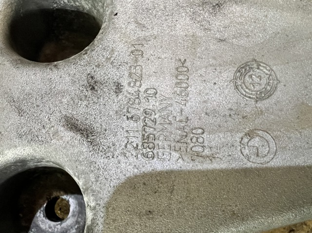 22116784823 BMW Кронштейн подушки (опоры) двигателя левой купить в Кривой Рог