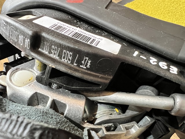 25167603765 BMW купить в Кривой Рог