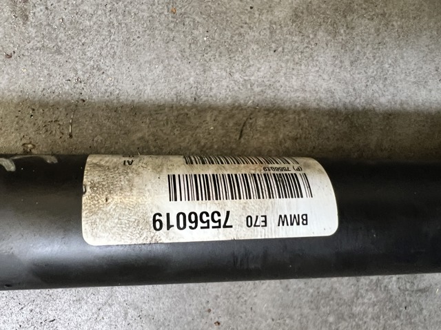 26207556019 BMW Кардан передний купить в Одесса