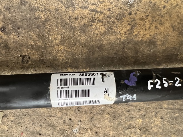 26208605867 BMW Кардан передний купить в Николаев