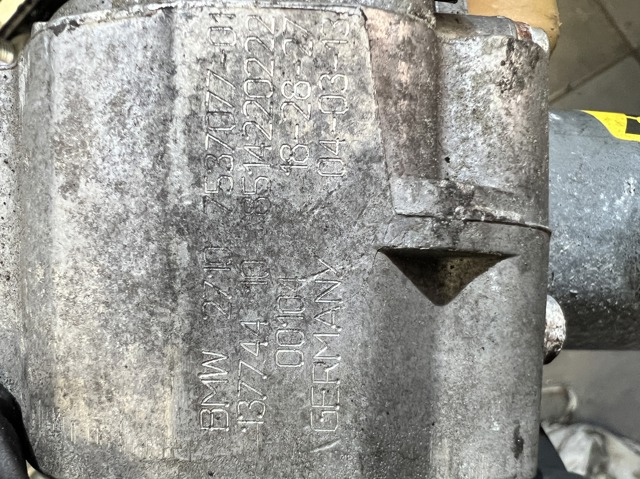 27107537077 купить Одесса