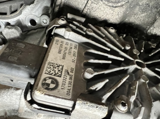 Блок управления раздаточной коробкой 27608687376 BMW