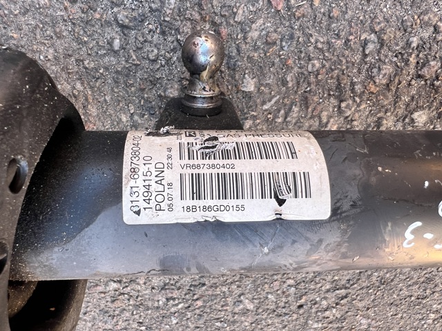 BMW 31316873804 Амортизатор передний правый в наличии Кривой Рог