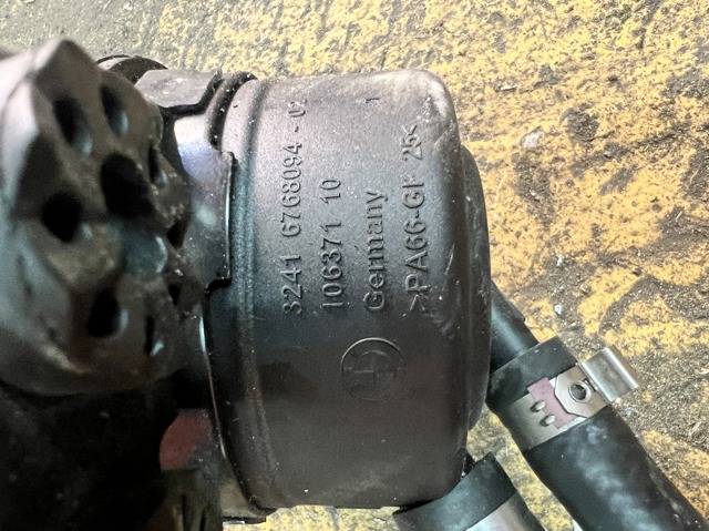 Бачок гидроусилителя 32416768094 BMW