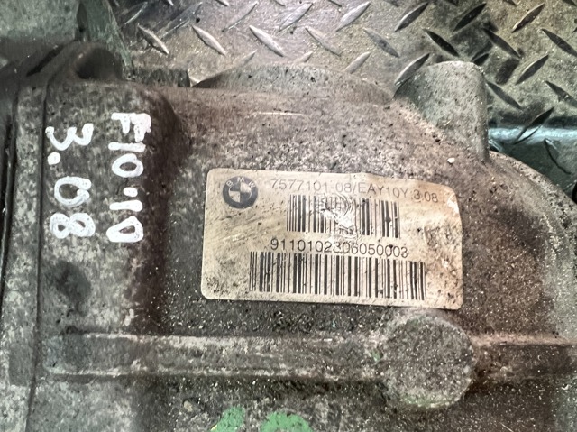 33107577101 купить Житомир