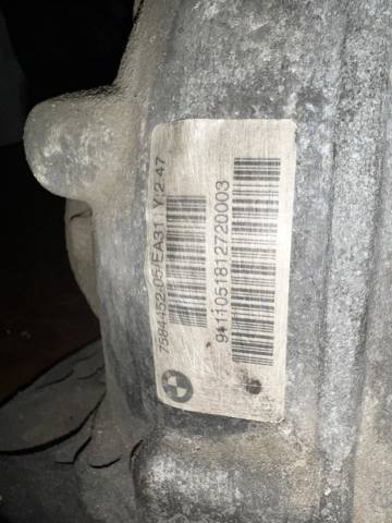 33107584453 BMW купить в Хмельницкий