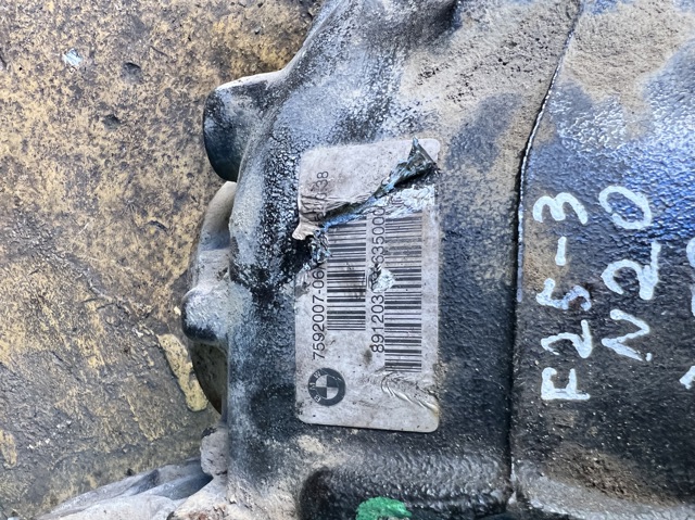 BMW 33107636994 Задний редуктор в наличии Ужгород