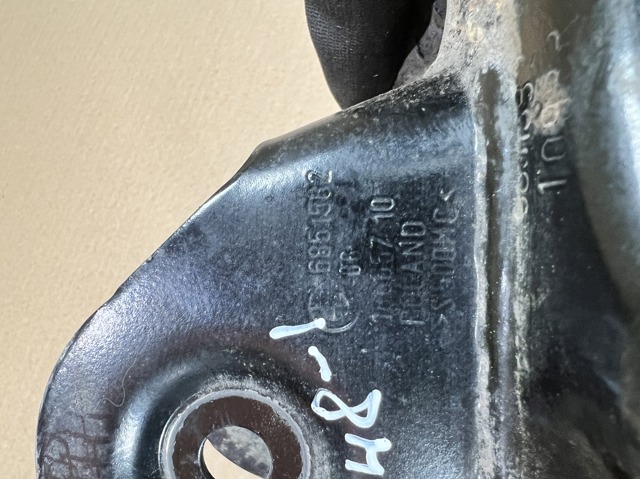 33326851582 BMW Кронштейн передний заднего продольного рычага купить в Ровно