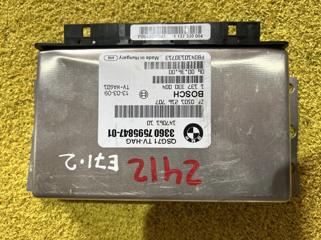 ЭБУ АКПП 33607595847 BMW