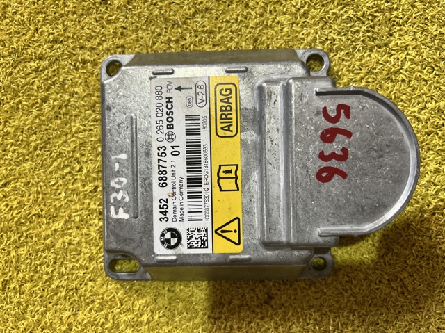 BMW 34526887753 Модуль-процессор управления подушкой безопасности (ЭБУ AIRBAG) в наличии Одесса