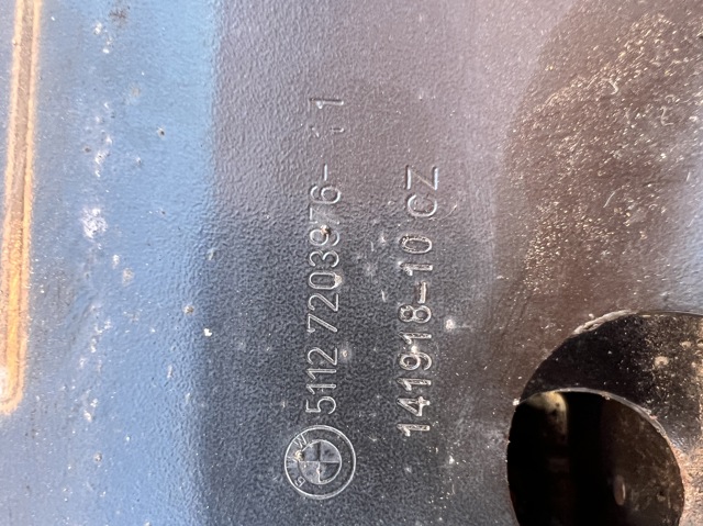 51127203976 BMW Усилитель бампера заднего купить в Украина