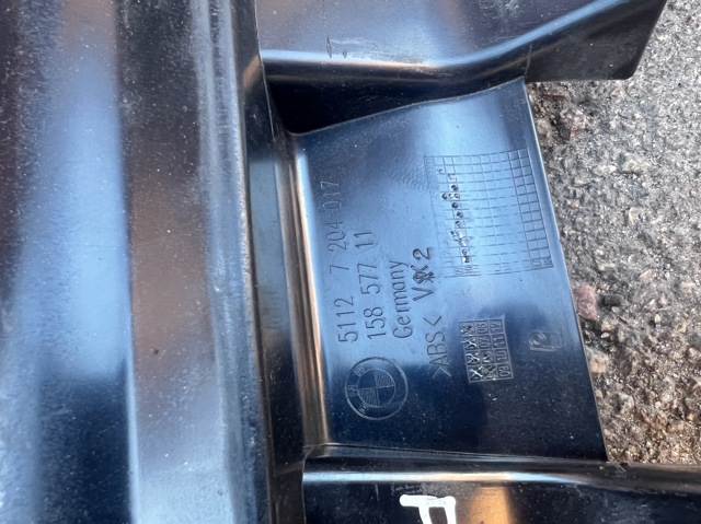 BMW 51127299970 Абсорбер заднего бампера в наличии Черновцы