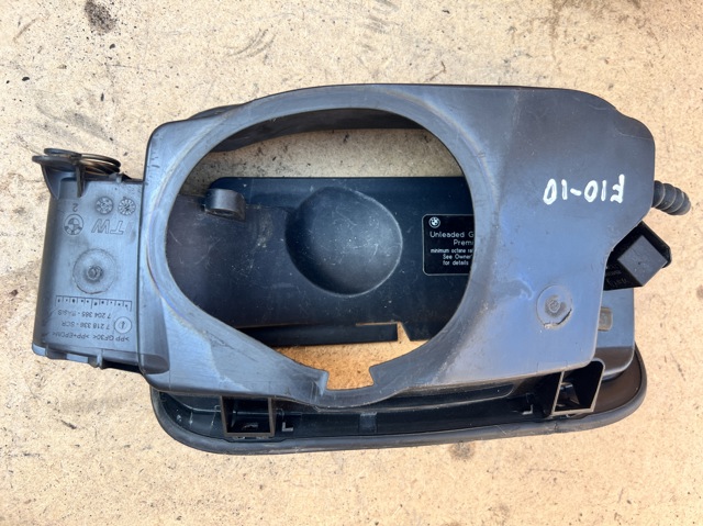 51177218336 BMW купить в Ровно