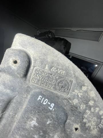 51757193220 BMW Защита днища, средняя часть купить в Хмельницкий