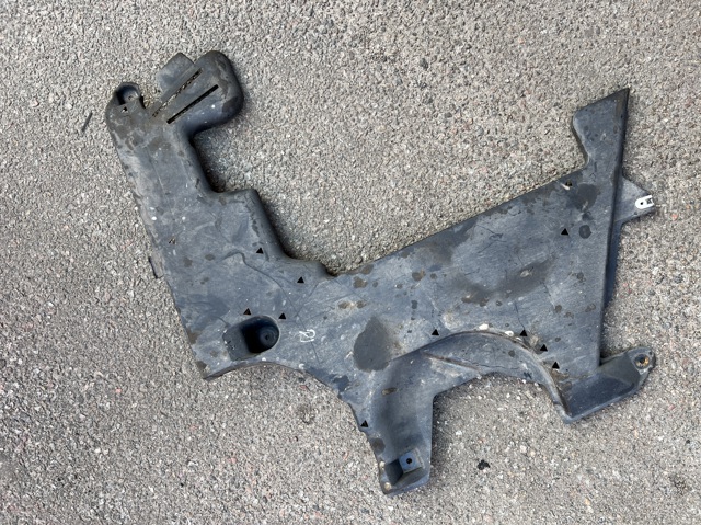 Защита днища, левая 51757351449 BMW