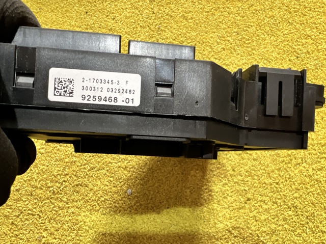 61149259468 BMW Блок предохранителей задний салонный купить в Винница