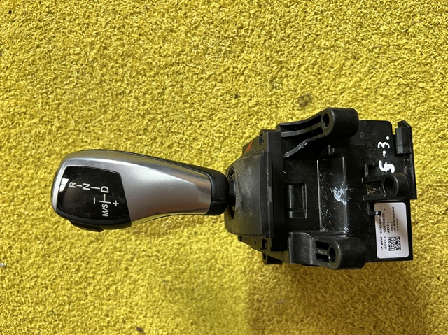 Кулиса КПП 61317950394 BMW