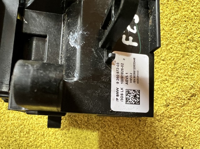 BMW 61317950394 Механизм переключения передач (кулиса, селектор) в наличии Каменское