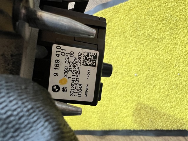 61319169410 BMW купить в Чернигов