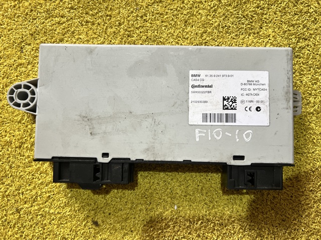 BMW 61359282118 в наличии Винница