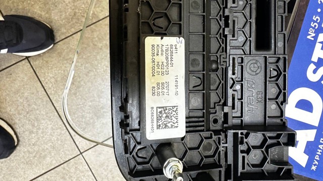 BMW 6411114191 в наличии Полтава