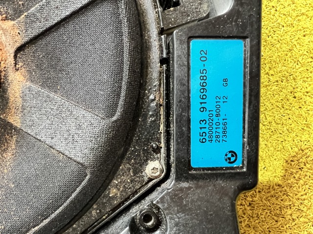 BMW 65139169685 в наличии Запорожье
