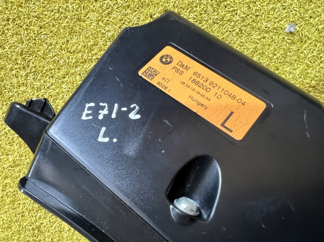 BMW 65139211048 в наличии Киев