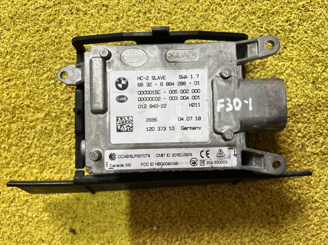 Датчик контроля мертвой зоны, задний 66326884288 BMW