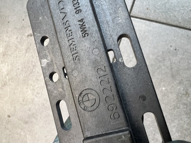 6922212 BMW Антенна купить в Тернополь