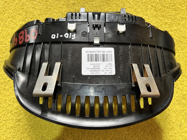 9249343 BMW купить в Украина