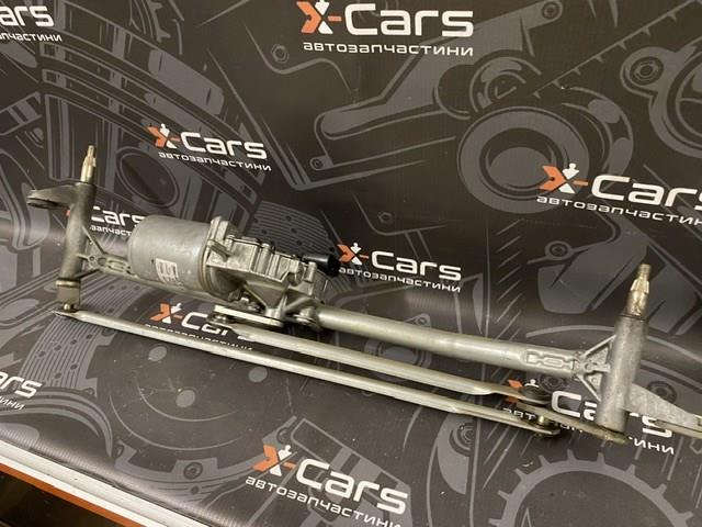8X2317500AD JAGUAR купить в Ровно
