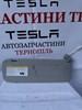 Козырек правый tesla model y, 3 149040601B