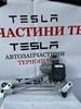  механизм стеклоочистителя tesla model y 1658936-00-a 165893600A