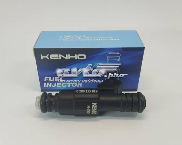 0280155819 BOSCH Топливные форсунки купить в Запорожье