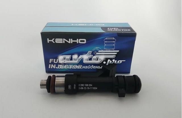 0280158034 BOSCH Топливные форсунки купить в Киев