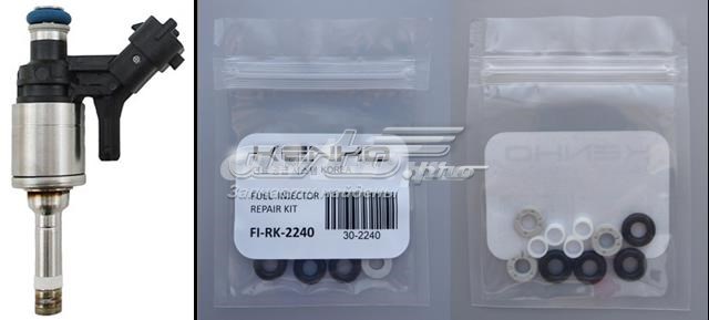 BMW 13537573801 Ремкомплект форсунок в наличии Тернополь