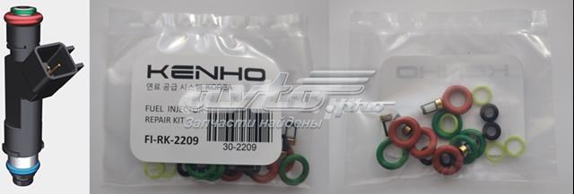 166188J000 NISSAN Кольцо форсунки купить в Житомир