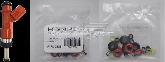 9030107033 TOYOTA Кольцо (шайба) форсунки инжектора посадочное купить в Одесса