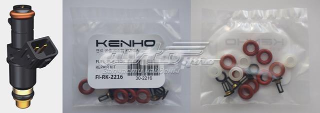 Кольцо форсунки 91302PLC000 HONDA